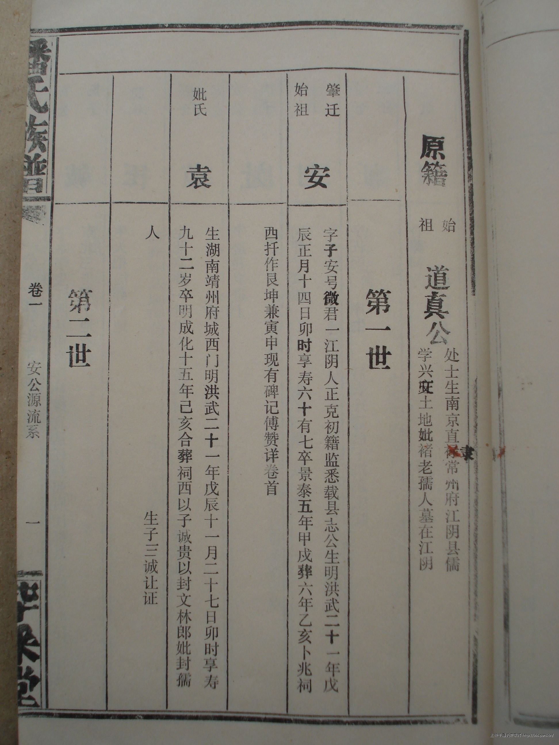 2010\10\29\71108337517863.jpg                                                                       